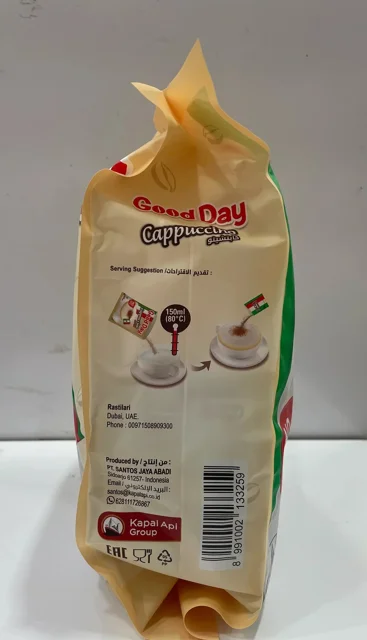 کاپوچینو
