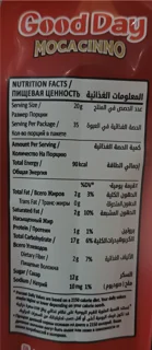 موکاچینو